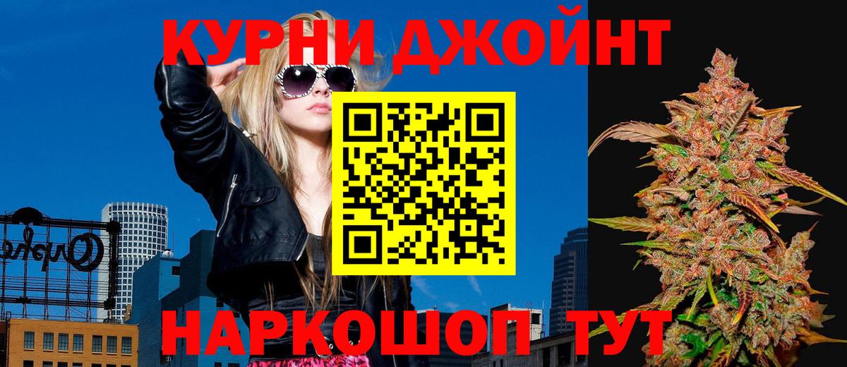 А ПВП Тейково